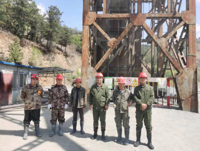 MILE米乐·(中国)集团