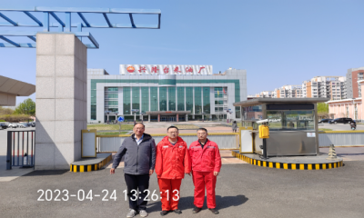 MILE米乐·(中国)集团