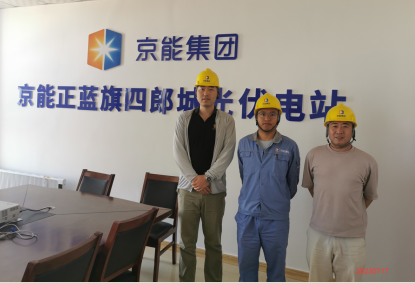 MILE米乐·(中国)集团