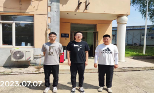 MILE米乐·(中国)集团