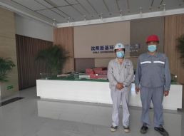 MILE米乐·(中国)集团