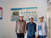 MILE米乐·(中国)集团