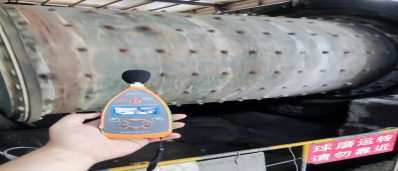 MILE米乐·(中国)集团