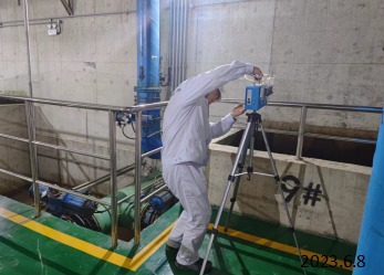 MILE米乐·(中国)集团