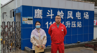 MILE米乐·(中国)集团