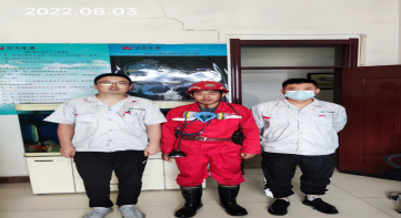 MILE米乐·(中国)集团