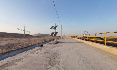 MILE米乐·(中国)集团