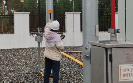 MILE米乐·(中国)集团