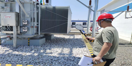 MILE米乐·(中国)集团