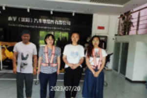 MILE米乐·(中国)集团