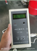 MILE米乐·(中国)集团