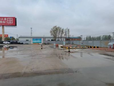 MILE米乐·(中国)集团