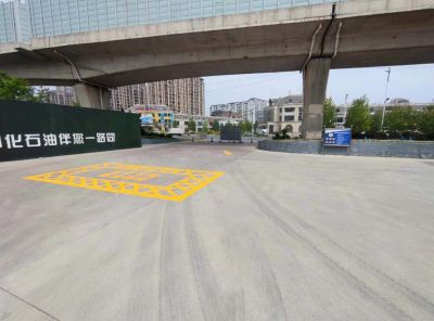 MILE米乐·(中国)集团