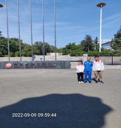 MILE米乐·(中国)集团