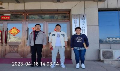 MILE米乐·(中国)集团