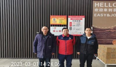 MILE米乐·(中国)集团