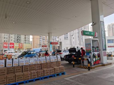 MILE米乐·(中国)集团