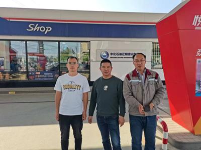 MILE米乐·(中国)集团