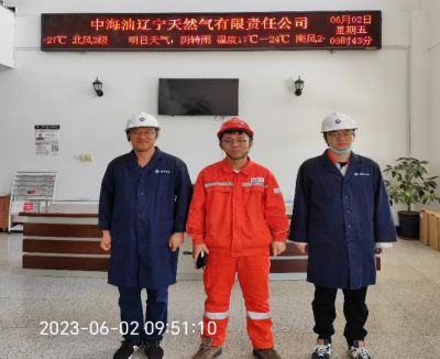 MILE米乐·(中国)集团