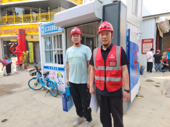 MILE米乐·(中国)集团