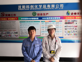 MILE米乐·(中国)集团