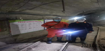 MILE米乐·(中国)集团