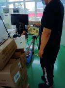 MILE米乐·(中国)集团