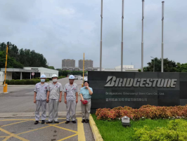 MILE米乐·(中国)集团