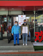 MILE米乐·(中国)集团