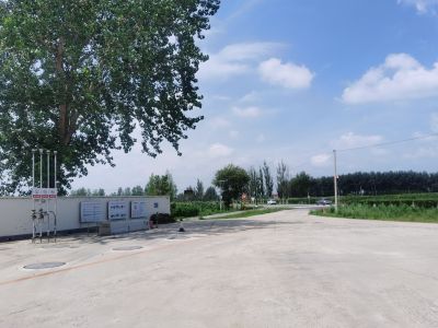 MILE米乐·(中国)集团