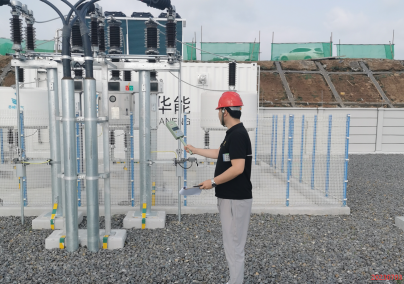 MILE米乐·(中国)集团