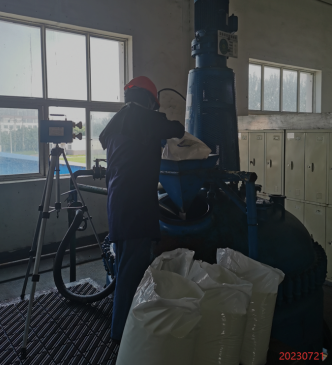 MILE米乐·(中国)集团