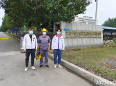 MILE米乐·(中国)集团