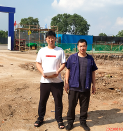 MILE米乐·(中国)集团