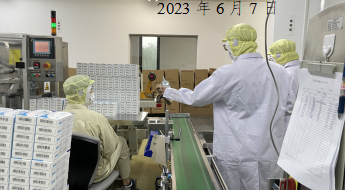 MILE米乐·(中国)集团