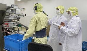 MILE米乐·(中国)集团