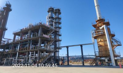 MILE米乐·(中国)集团