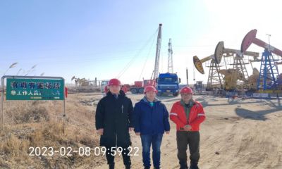 MILE米乐·(中国)集团