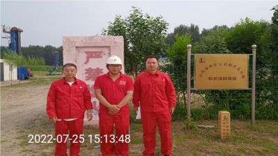 MILE米乐·(中国)集团