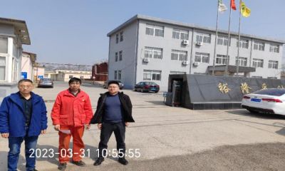 MILE米乐·(中国)集团