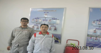 MILE米乐·(中国)集团