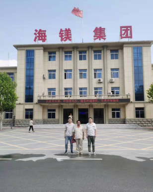 MILE米乐·(中国)集团