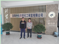 MILE米乐·(中国)集团