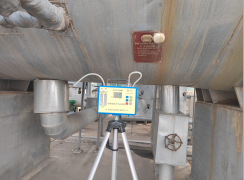 MILE米乐·(中国)集团