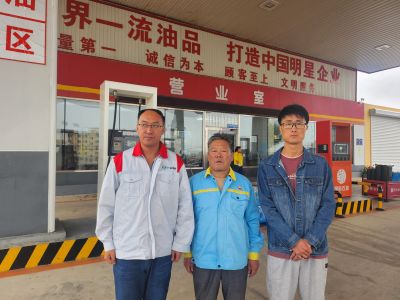 MILE米乐·(中国)集团