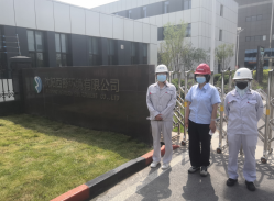 MILE米乐·(中国)集团