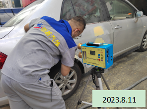 MILE米乐·(中国)集团