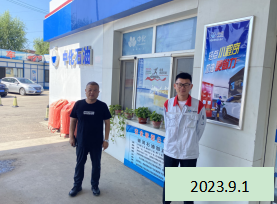 MILE米乐·(中国)集团