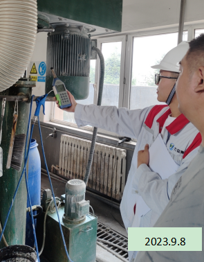 MILE米乐·(中国)集团