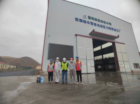 MILE米乐·(中国)集团